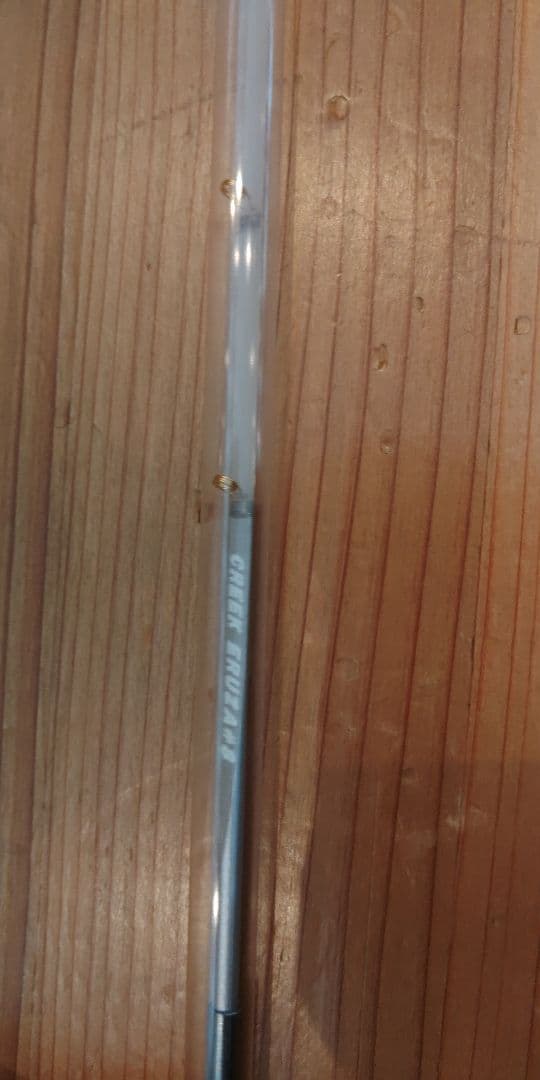 2024年限定穂先]クリーク・エルザ＃8 - メルカリ