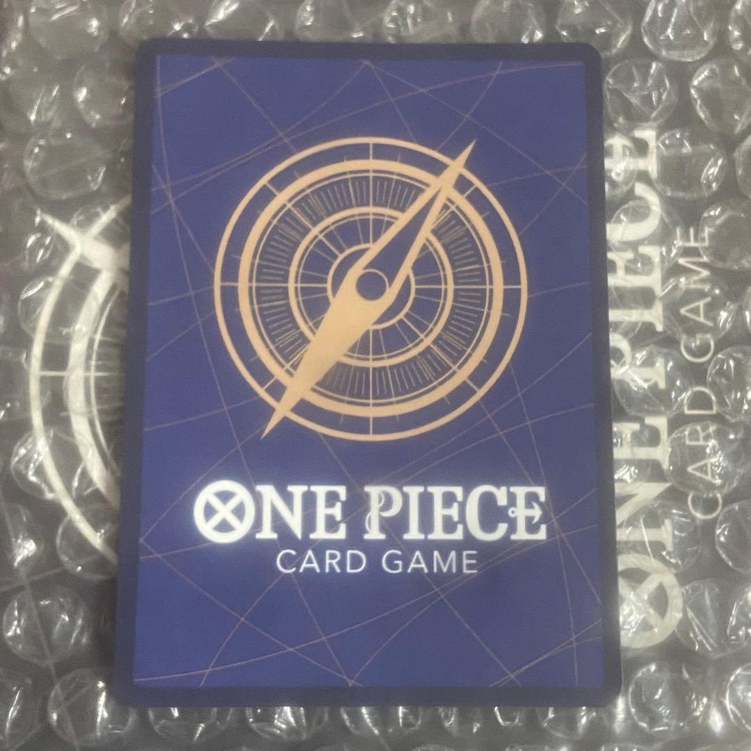 ワンピースカード ルフィ シークレットパラレル 新時代の主役 OP05-119