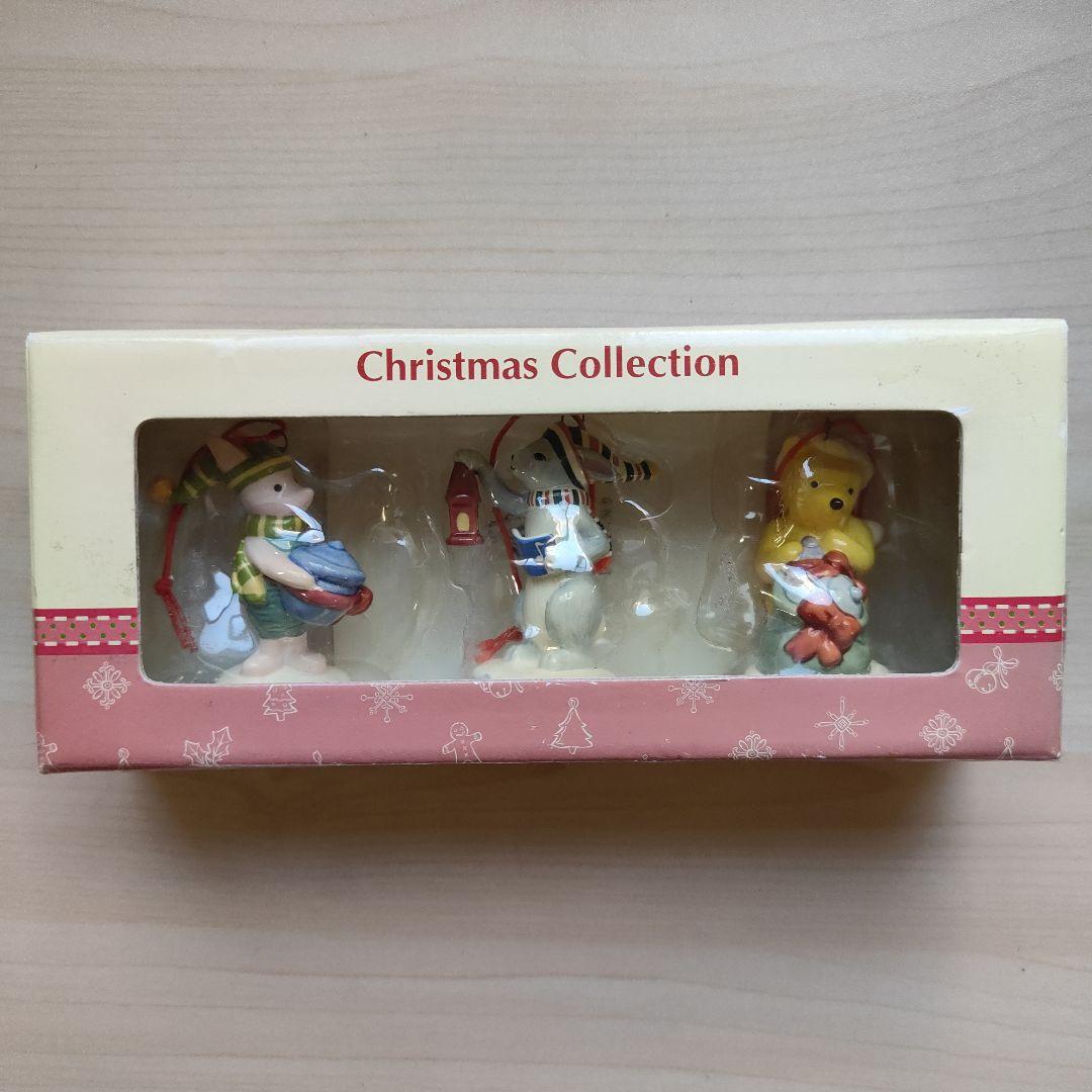 ロイヤルドルトン クラシックプー オーナメント クリスマス ピグレット