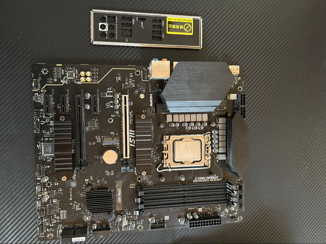 Z790-S01 i7 13700KF セット売り ASUS PRIME Z790-P D4-CSM インテル 700シリーズ LGA1700対応 intel