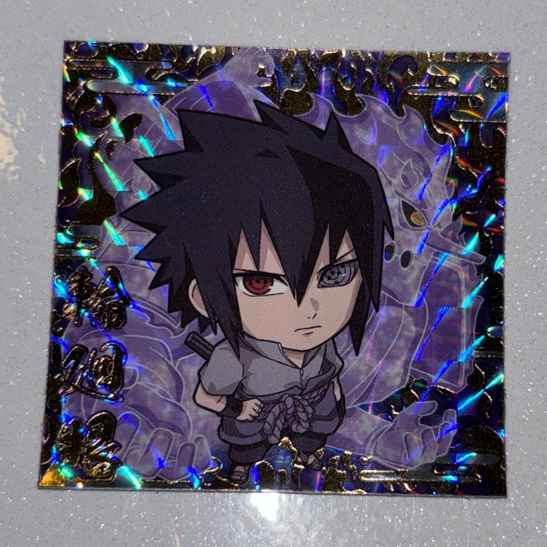 NARUTO うちはサスケ 疾風伝 忍界シールウエハース CR - メルカリ