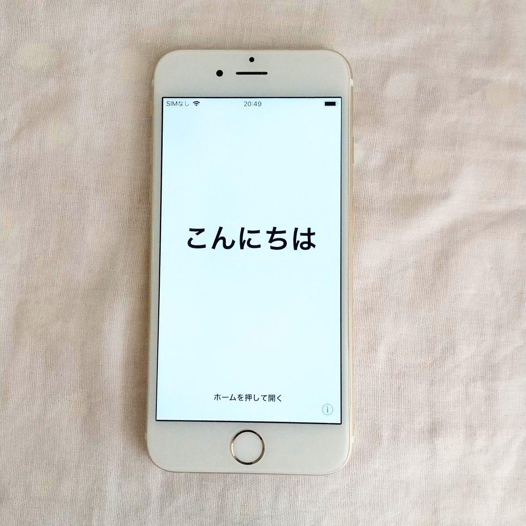美品】iPhone6 64GBドコモ ゴールド - メルカリ