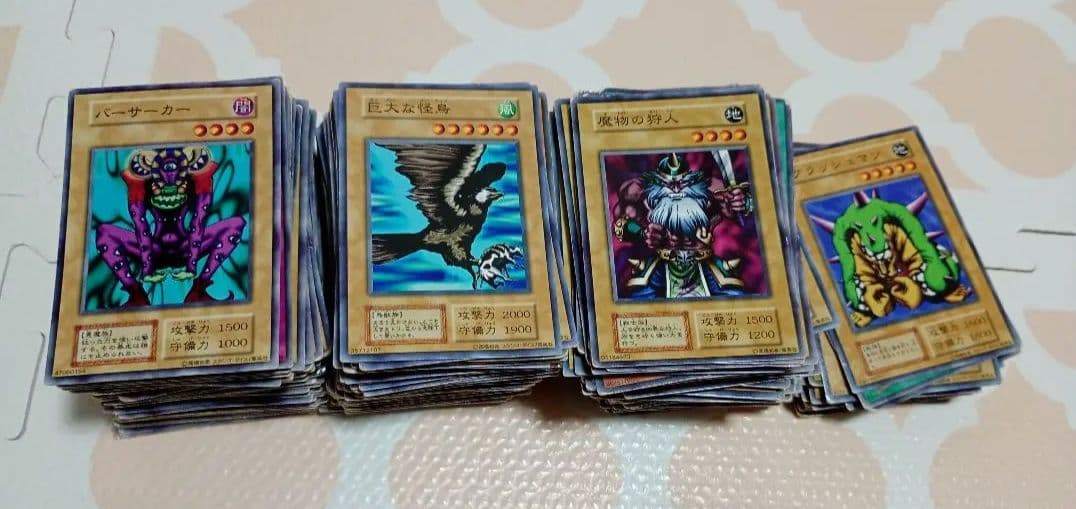 遊戯王 ブースター 初期 まとめ ノーマル 約400枚 - メルカリ