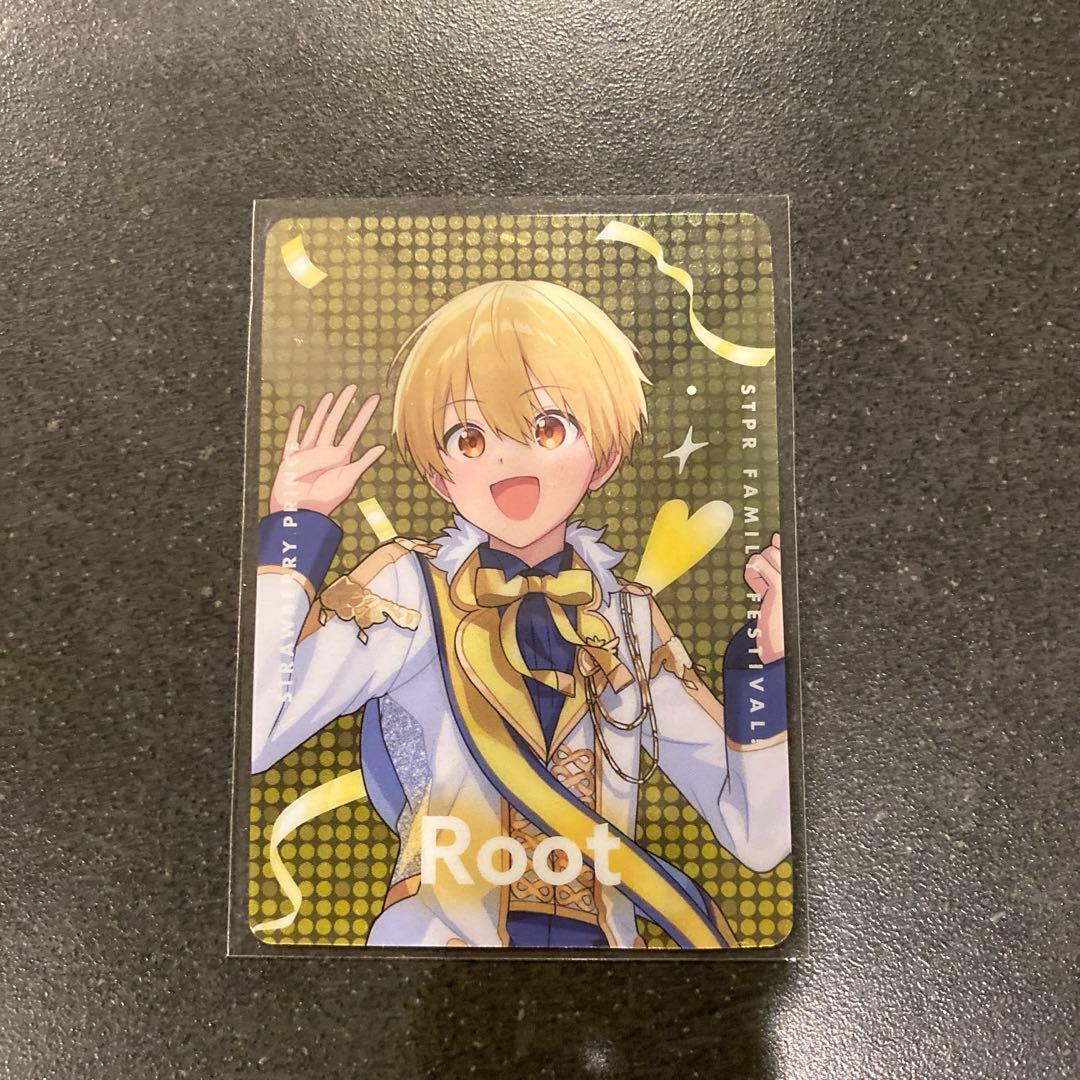 すとふぇす ランダムカード るぅとくん 2枚セット - メルカリ