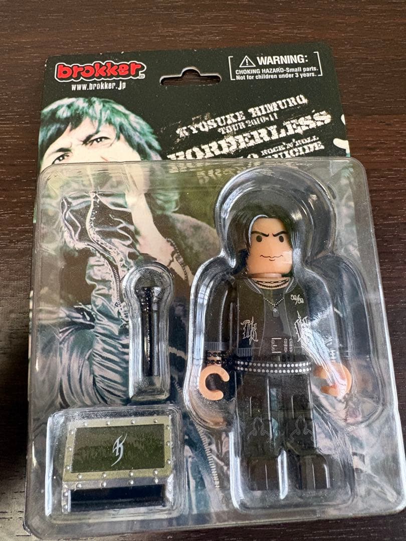 氷室京介 BORDERLESS Tour 2016-17 フィギュア - メルカリ