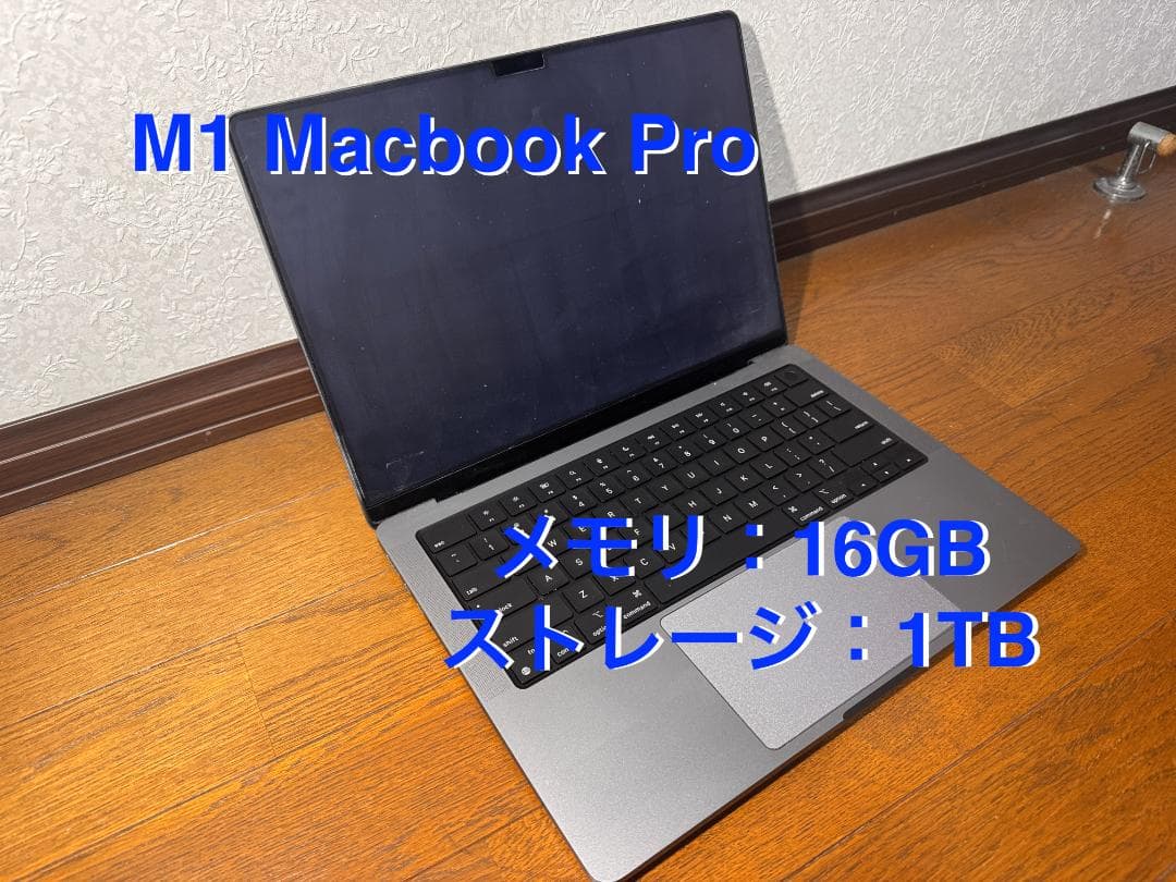 【US配列/1TB/16GB】M1 MacBook Pro 14インチ 本体のみ Amazon.com: Apple MacBook Pro Late 2021 with Apple M1 Pro chip (14