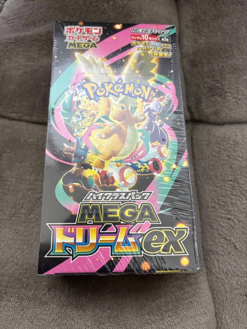 ポケモンカード　ハイクラスパック MEGAドリームex 1BOX シュリンク付き Pokemon（ポケモン） 新品 在庫あり MEGAドリームex 1BOX シュリンク