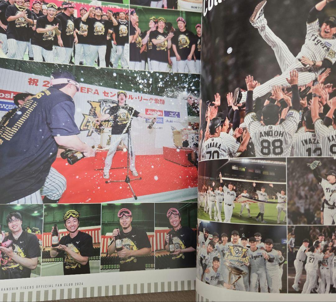 阪神タイガース 2026年ファンクラブフォトブック - メルカリ