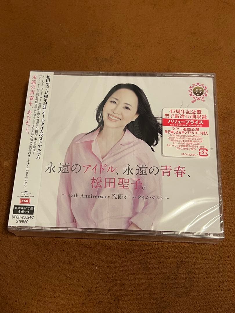 松田聖子 永遠のアイドル、永遠の青春、松田聖子 45周年記念盤 CD