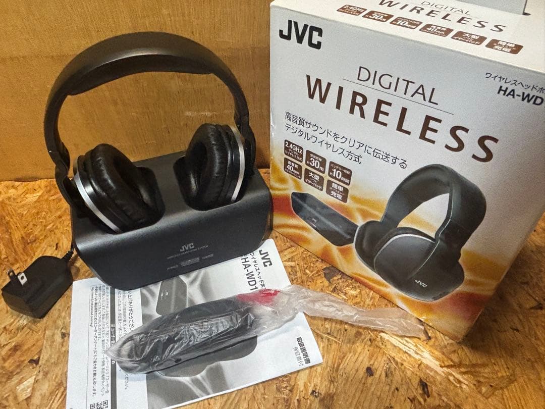 ワイヤレスヘッドホンシステム HA-WD100B JVC 箱 説明書付き - メルカリ