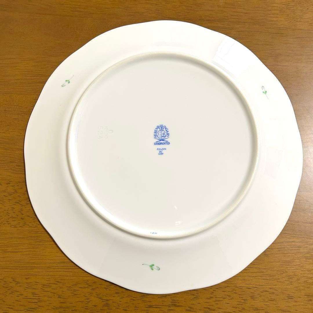 HEREND 清の花籠 524/CN プレート（25cm） - メルカリ