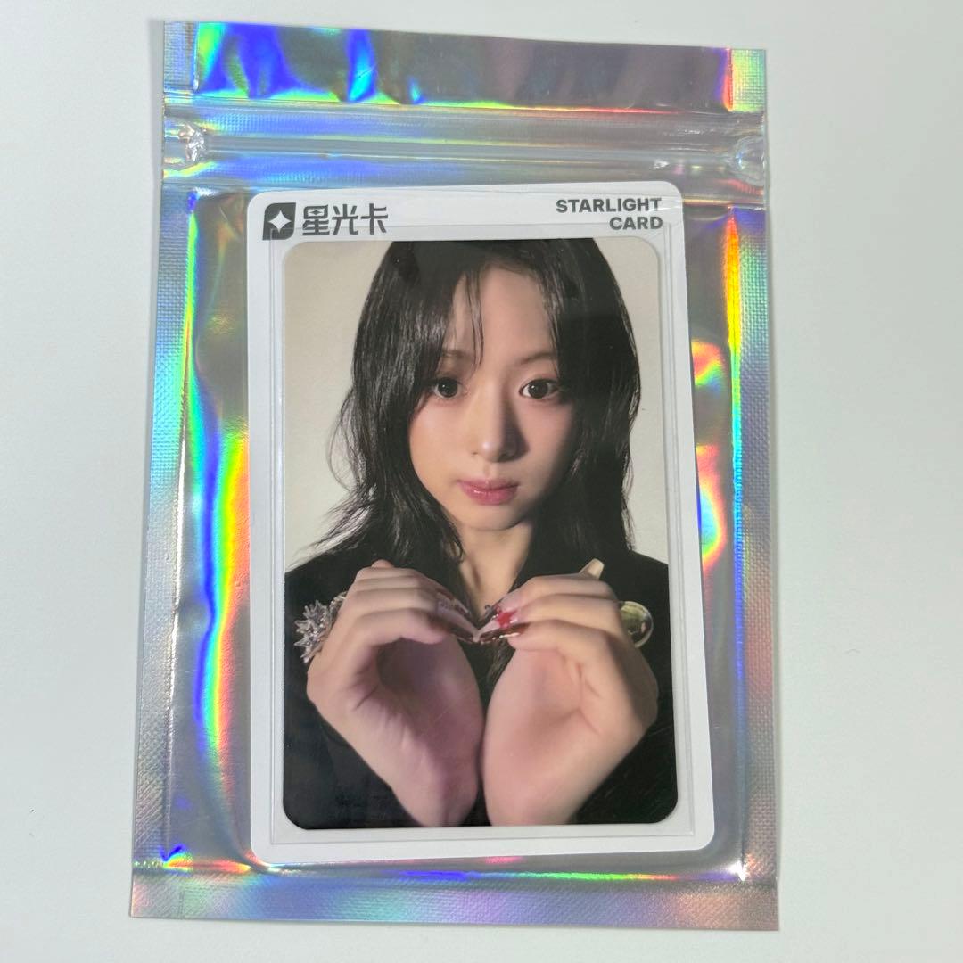 ベビモン アヒョン トレカ 中華 - メルカリ