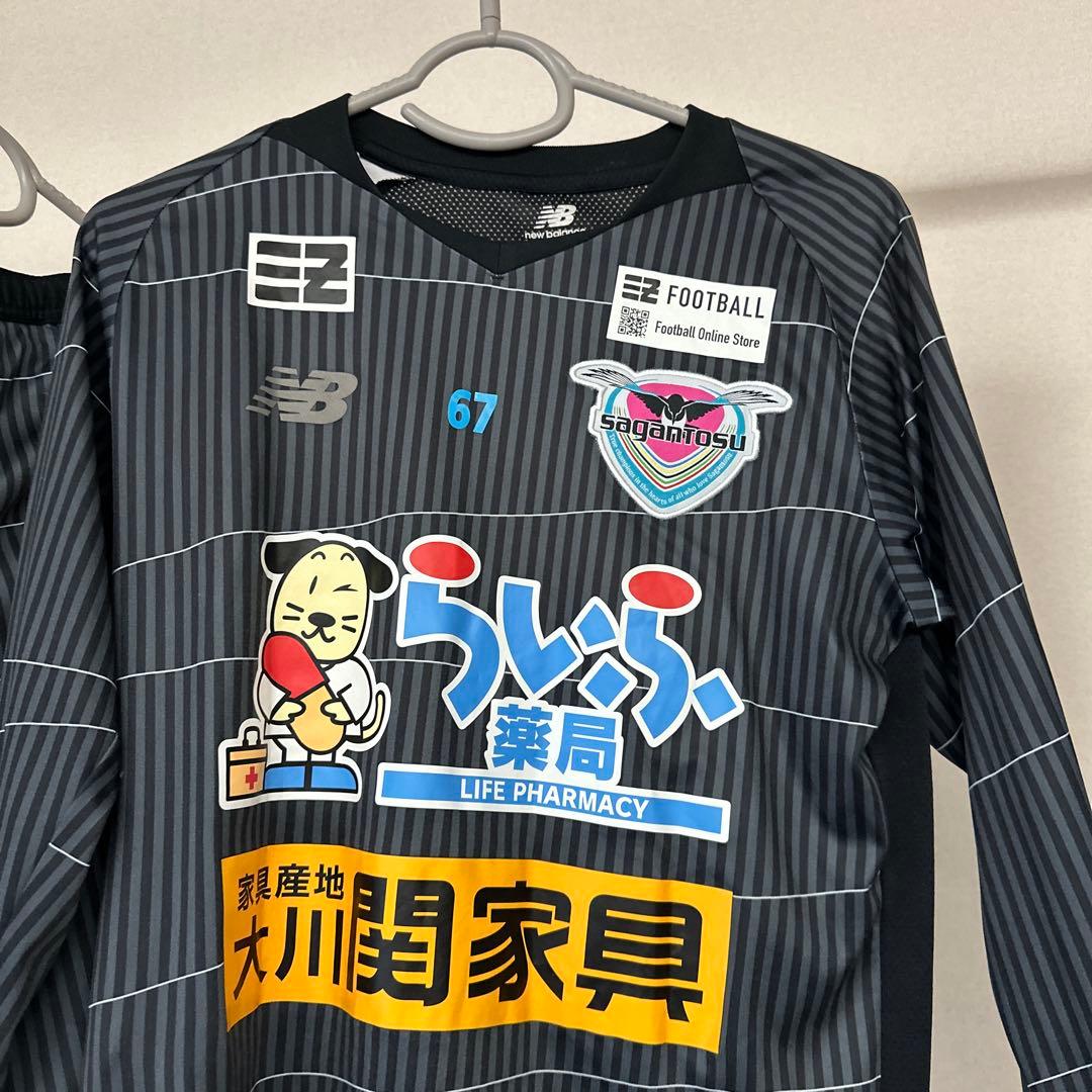 激レア】サガン鳥栖 トレーニングウェア3点セット 支給品 サイズM