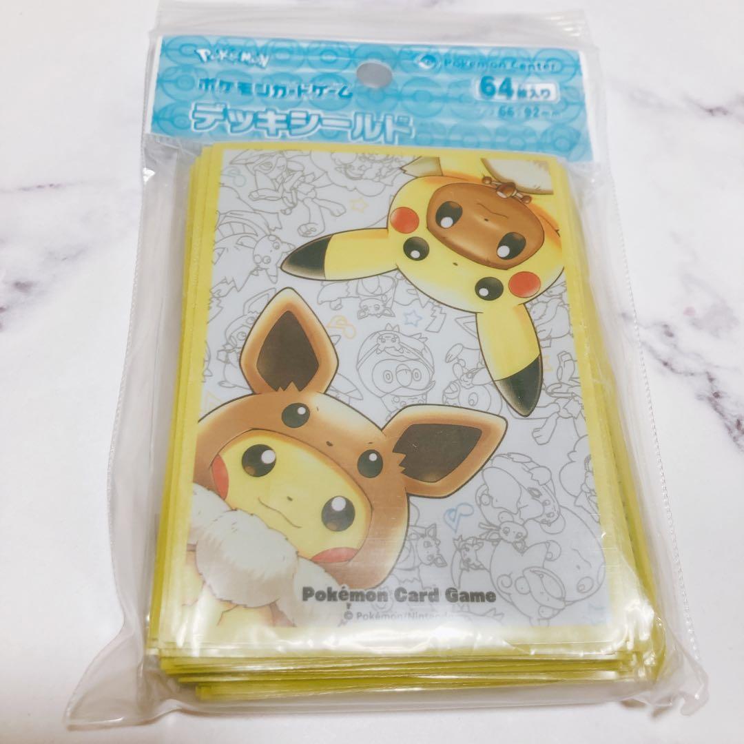 ポケモンカード デッキシールド スリーブ ポンチョを着たピカチュウ