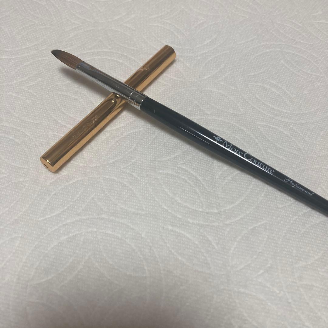 最終値下げ モアクチュール パーフェクトスマイルライン スカルプ