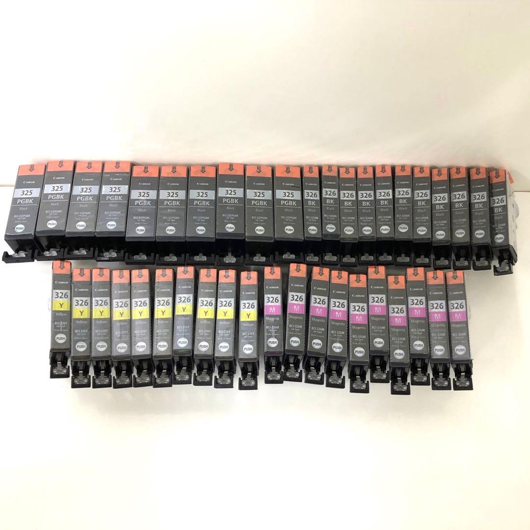 キャノン Canon 純正インク 325/326 まとめて BCI-326／325純正インク キヤノン(Canon) | ジットストア
