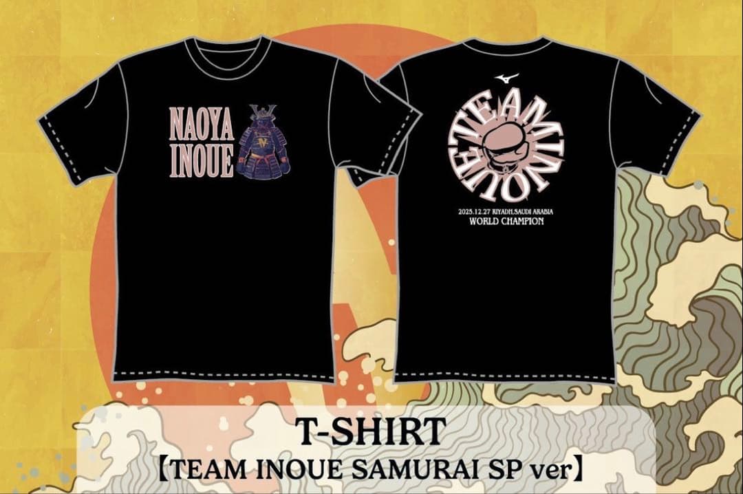 12.27 井上尚弥 後援会 Tシャツ XL 4団体防衛戦 サウジアラビア - メルカリ