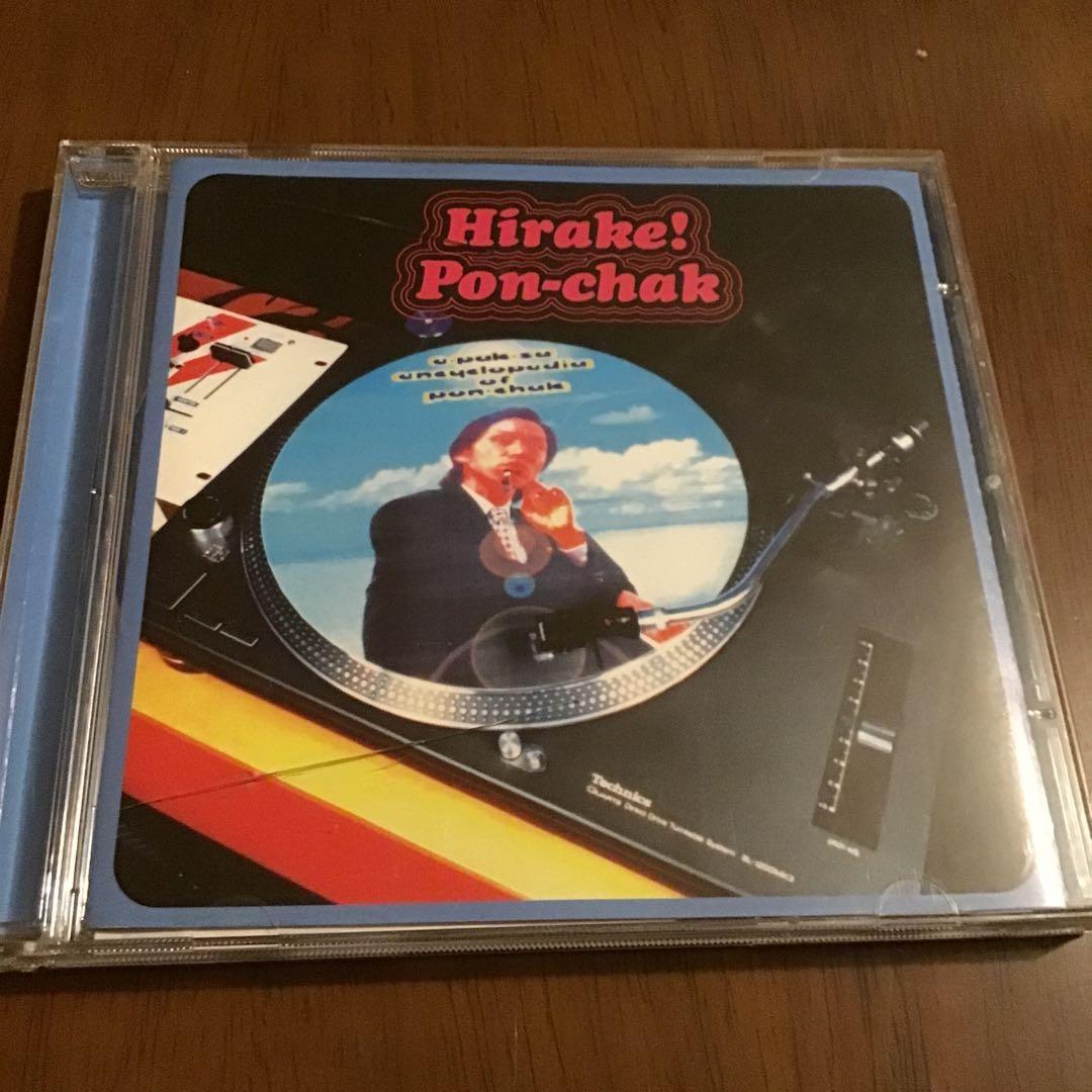 李博士(イ・パクサ)/李博士VS電気グルーヴの「ひらけ!ポンチャック