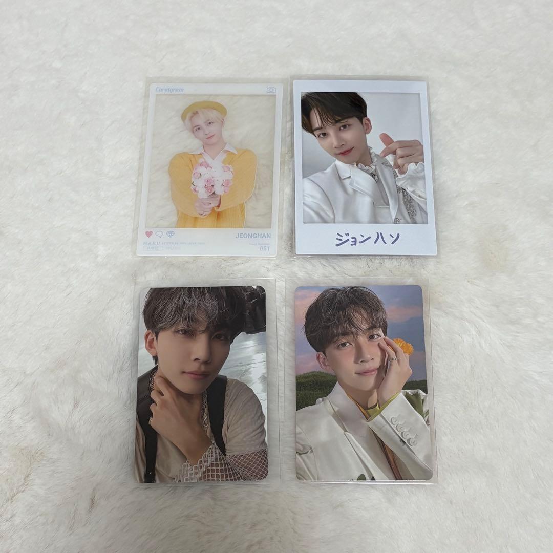 SEVENTEEN ジョンハン トレカ 4枚まとめ売り - メルカリ