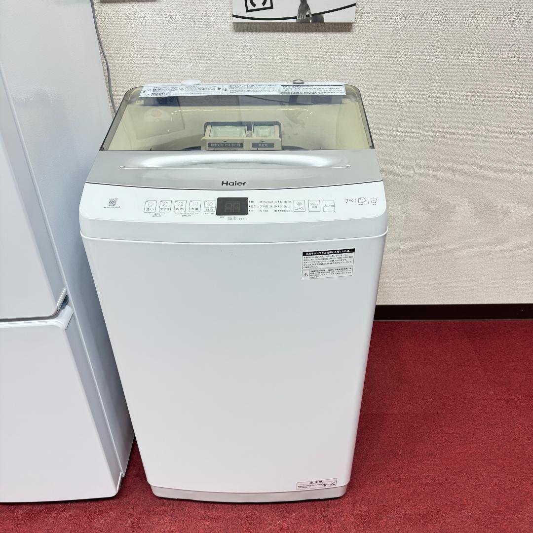 東京23区送料無料 超美品家電3点セット 取り置きOK プロによる
