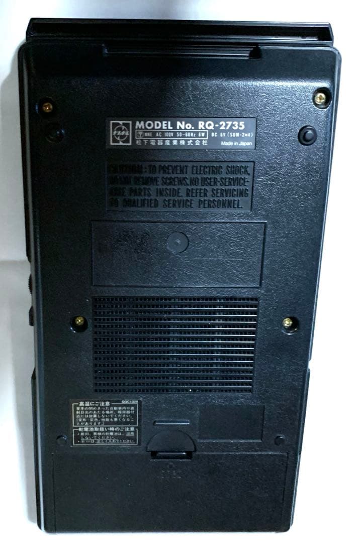 ナショナル ポータブル カセット レコーダー RQ-2735 可動品 中古