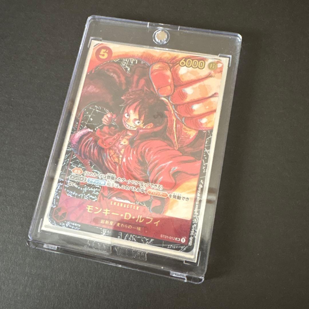 モンキー・D・ルフィ SR パラレル ST01-012 尾田先生書き下ろし - メルカリ
