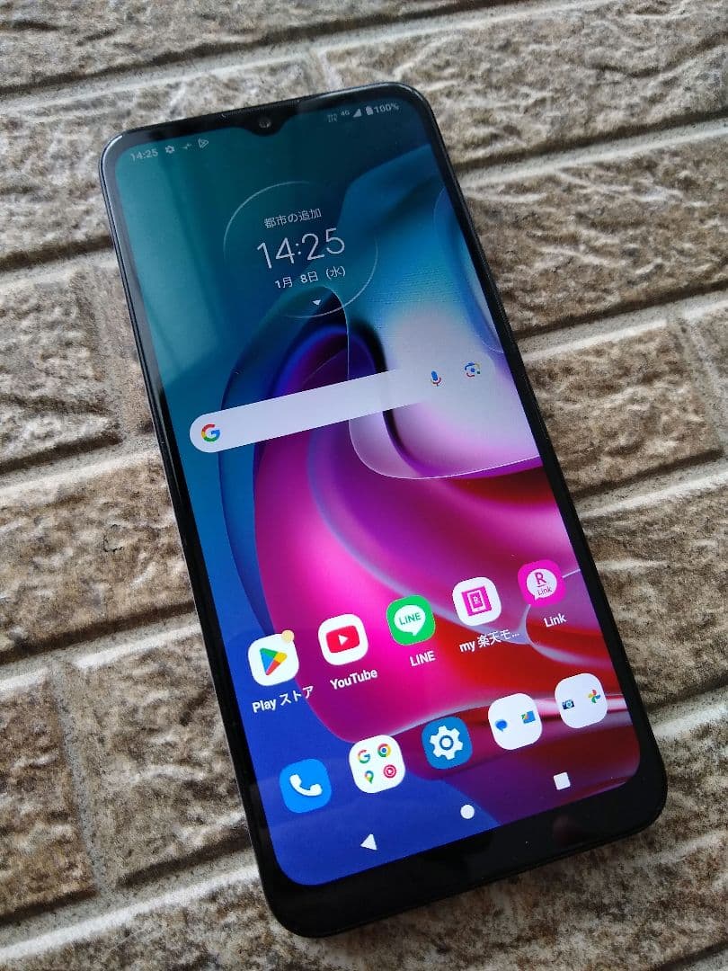 Motorola moto g30本体 パープル moto g30レビュー｜平均点以上の