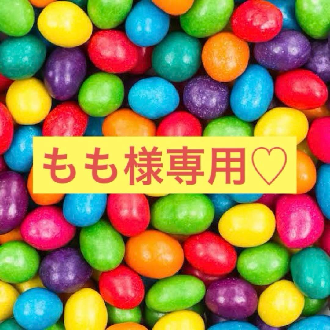 もも♡ 250720 モモちゃん今日もかっこいい！！！ #TWICE #モモ