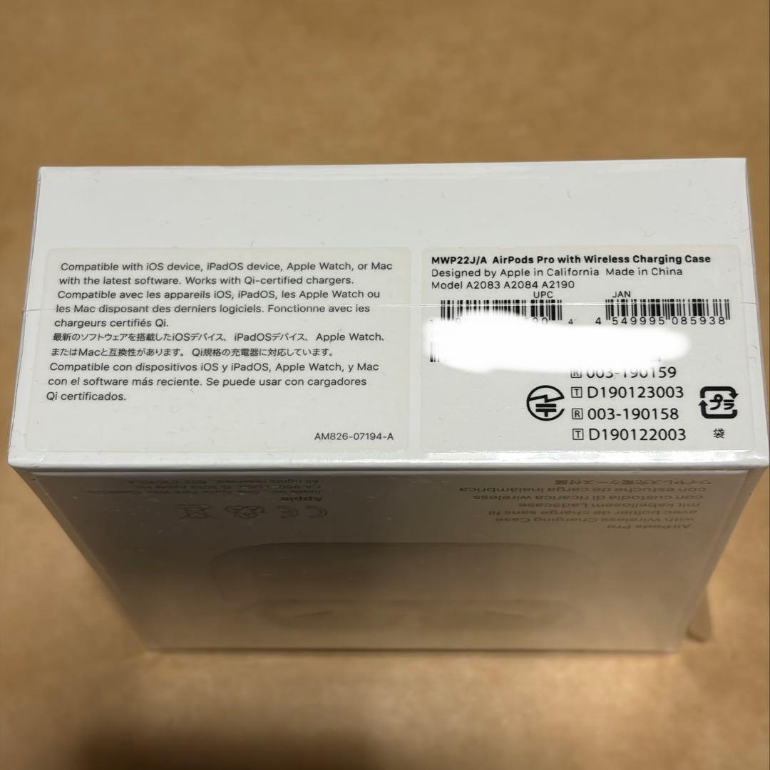 シュリンク付き未開封】AirPods Pro 第1世代 MWP22J/A - メルカリ