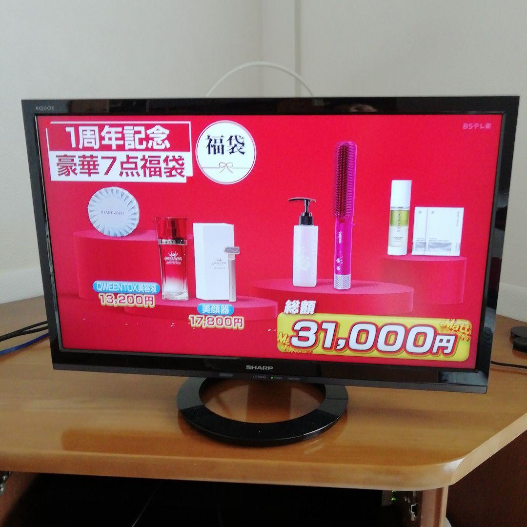 SHARP AQUOS LC-22K45 22インチ液晶テレビ シャープ AQUOS LC-22K45-B [22インチ ブラック系] 価格比較 - 価格.com
