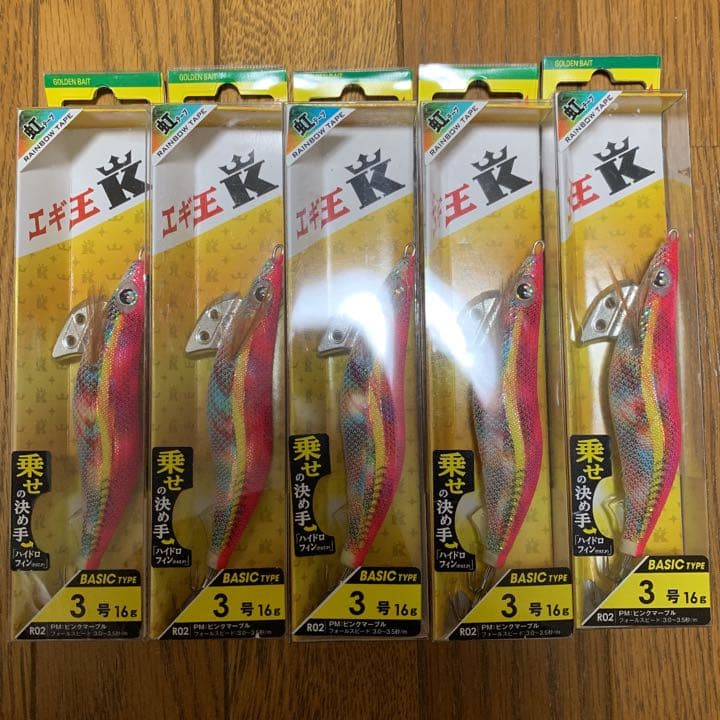 希少 エギ王kピンクマーブル 廃盤カラー - メルカリ