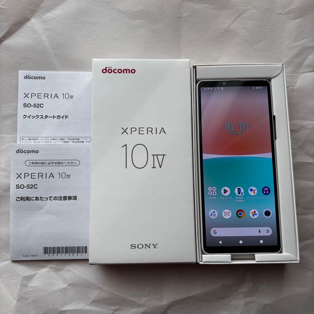 訳あり Xperia 10 IV SO-52C 白 SIMロック解除済み 訳あり Xperia 10 IV SO-52C 白 SIMロック解除済み - メルカリ