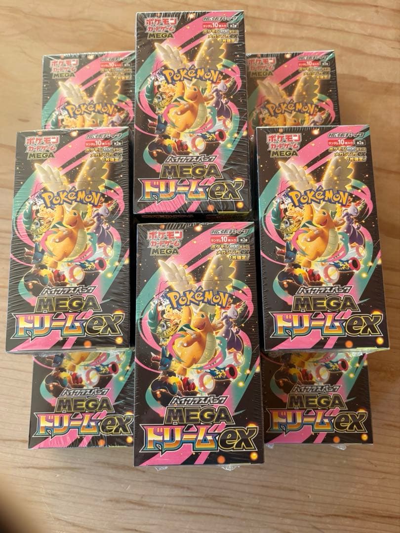 新品未開封 ポケモンカードゲーム MEGAドリームex シュリンク付き 10箱