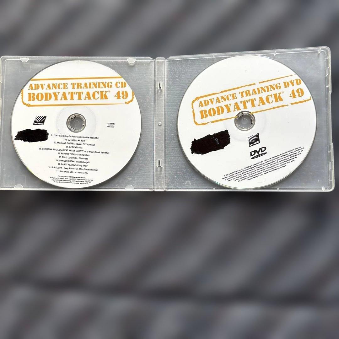 レズミルズ　ボディアタック　CD、DVD