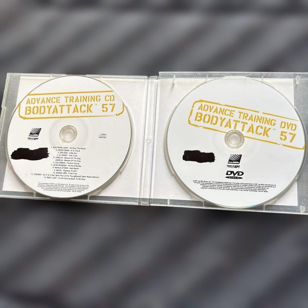 レズミルズ　ボディアタック　CD、DVD