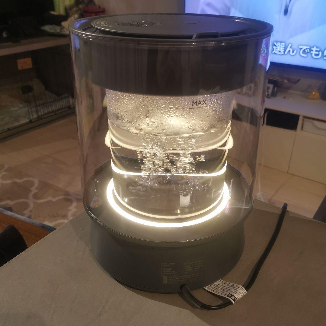 QUADS ガラス スチーム加湿器 ガラスポッド式 グレー - メルカリ