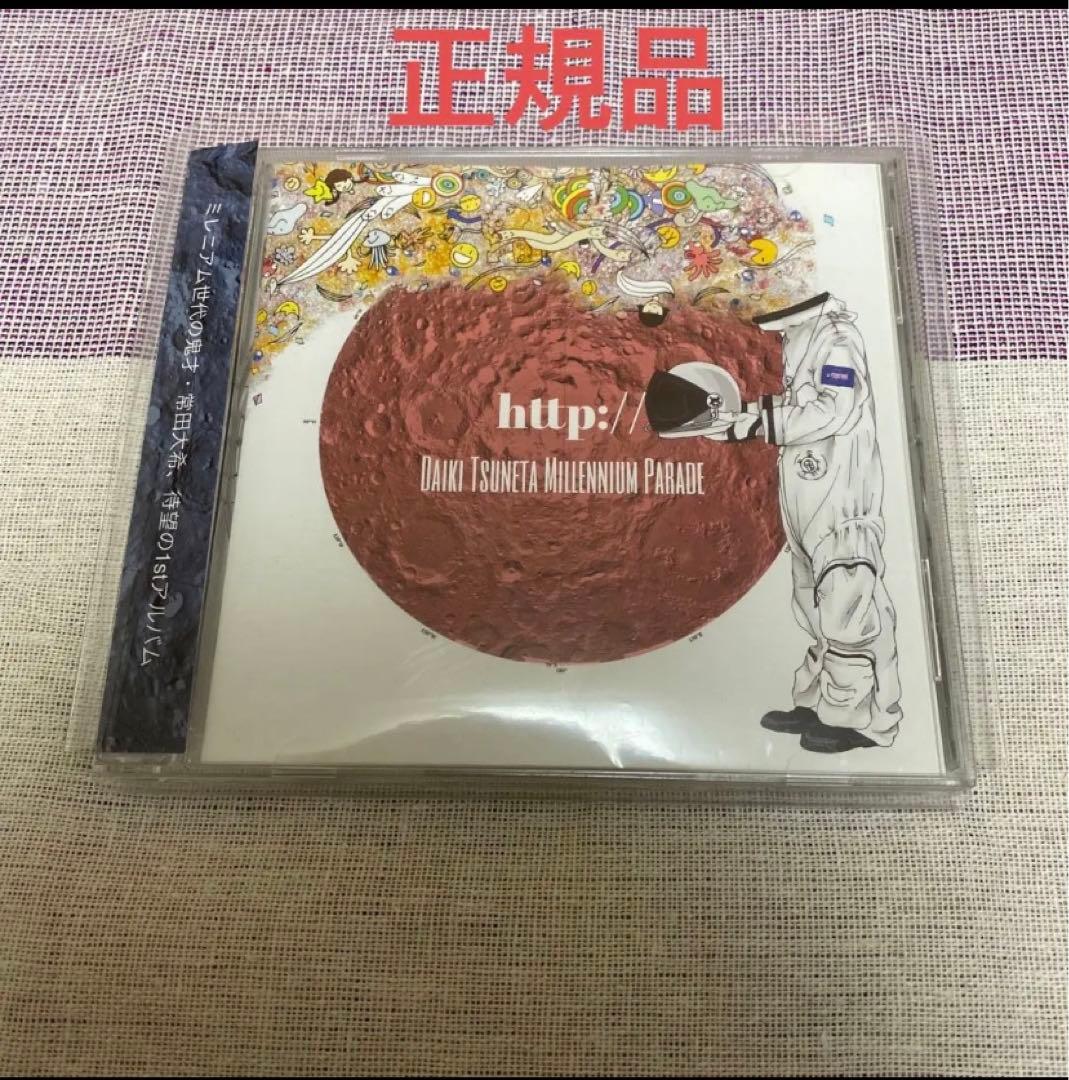 MILLENNIUM DAIKI 邦楽 TSUNETA PARADE http://