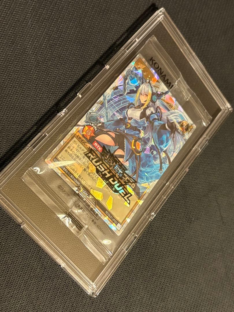 遊戯王ラッシュデュエル ディメンション•リンカー 未開封 - メルカリ