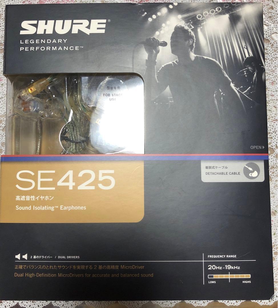 SHURE SE425 高遮音性イヤホン SE425-CL - 高遮音性イヤホン - Shure 日本