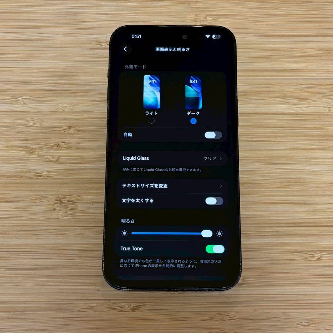 新品バッテリー】iPhone 14 PRO MAX 128GB ブラック 本体 - メルカリ