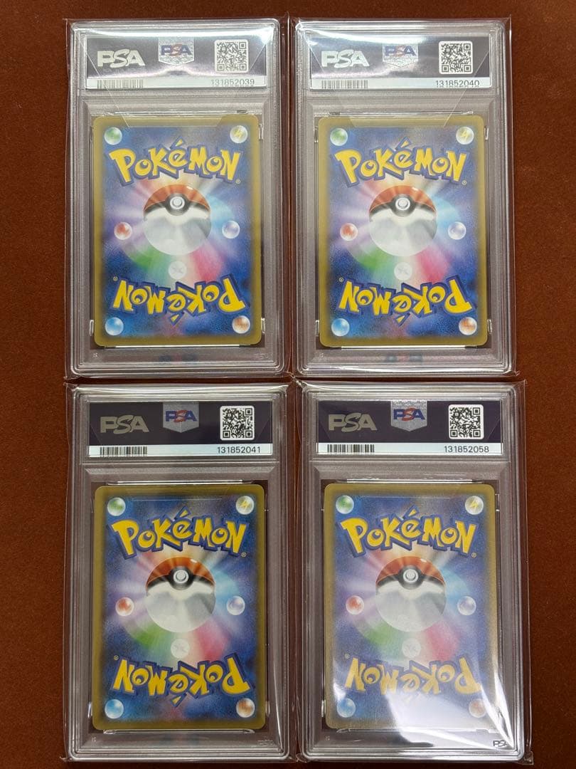 高騰中】PSA10ピカチュウ V-UNION 4枚セット 25周年 アニコレ - メルカリ