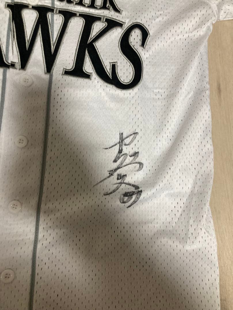 SoftBank Hawks ユニフォーム 緒方理貢 57直筆サイン入り - メルカリ
