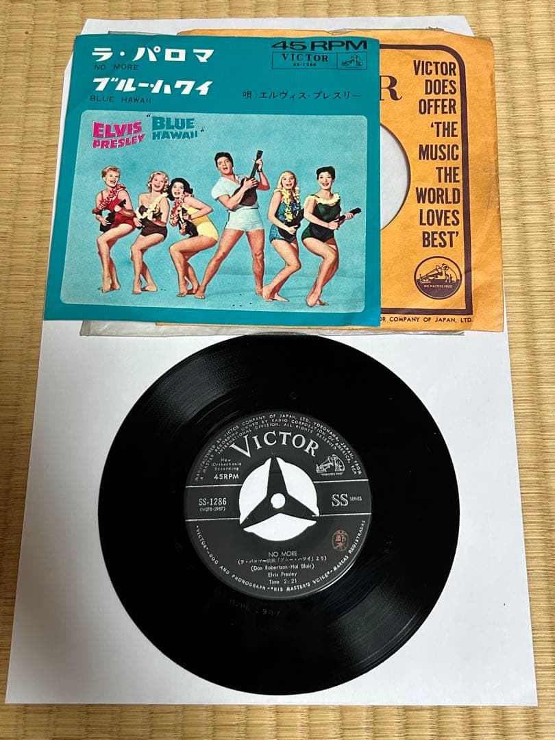 エルビスプレスリー レコード 8枚 Victor - メルカリ