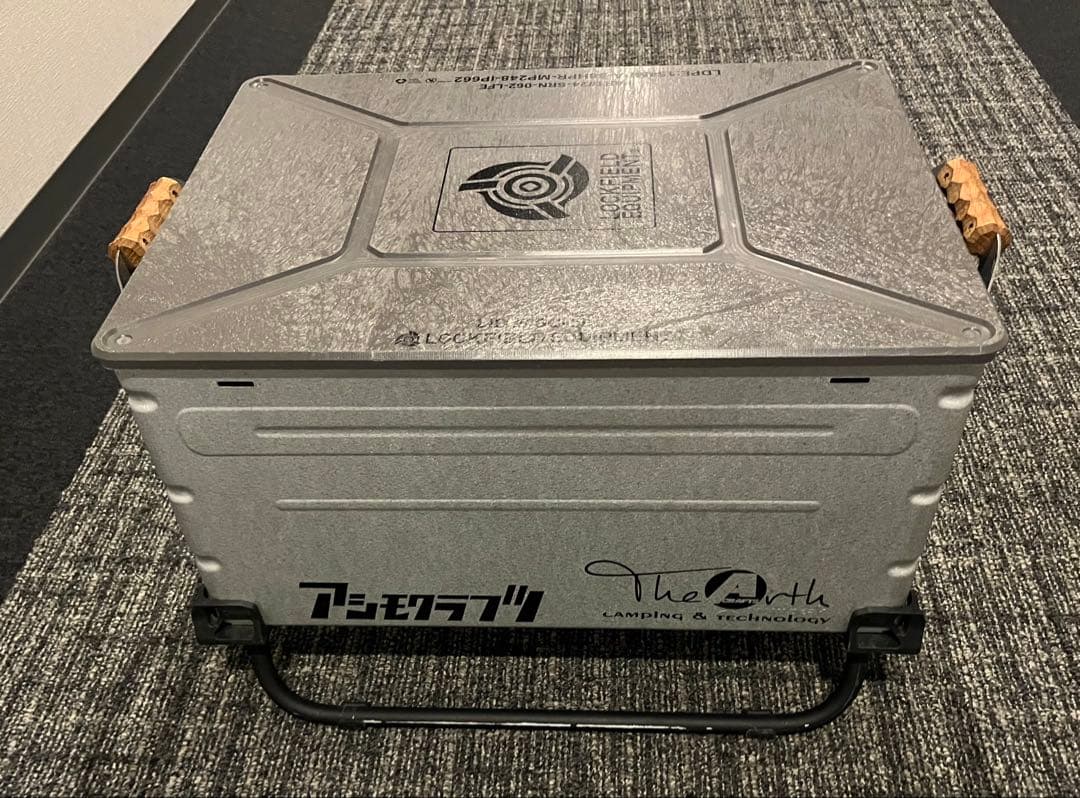 スノーピーク シェルコン50カスタム スノーピーク】シェルフコンテナ 50 カスタム~シェルコン・テーブル化