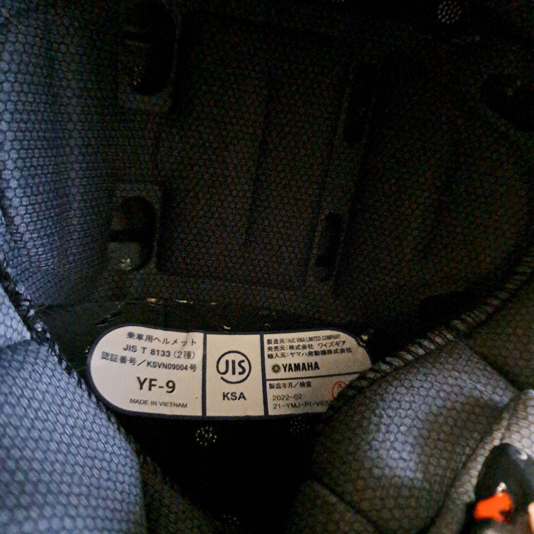 ZENITH フルフェイスヘルメット ブラック - メルカリ