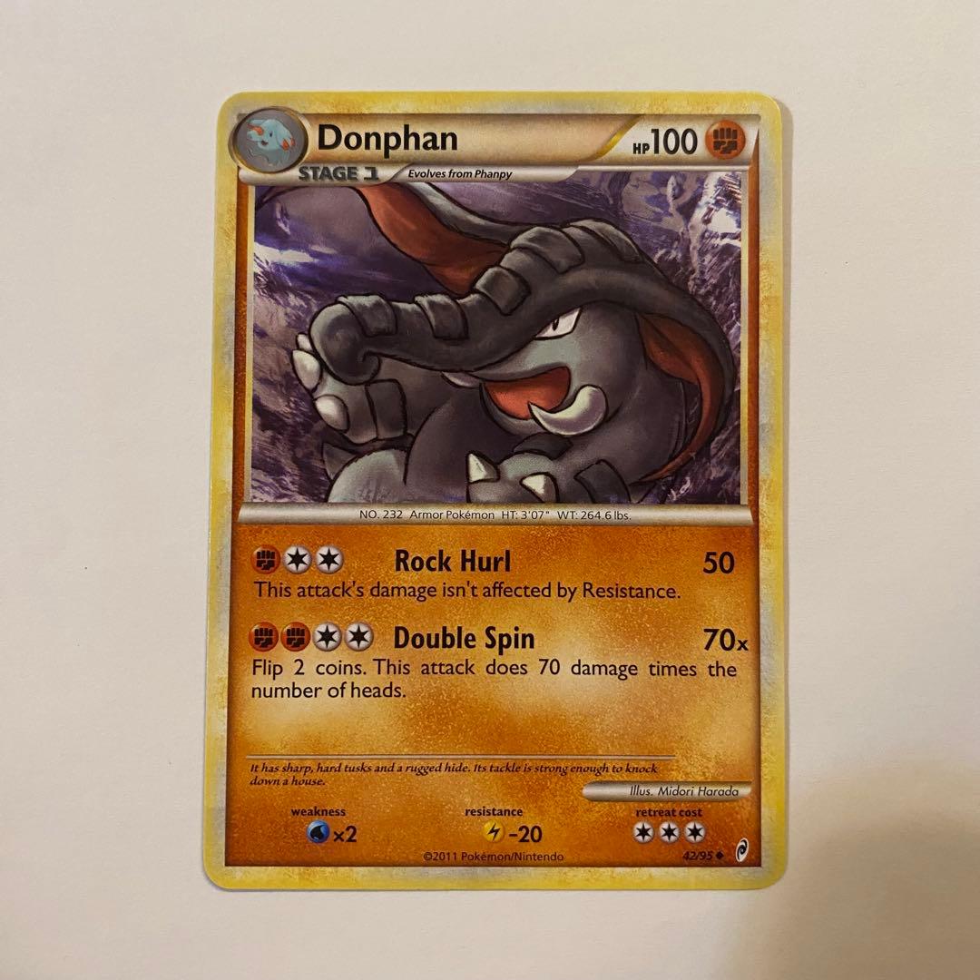 ドンファン 海外版 英語版 海外限定イラスト - メルカリ