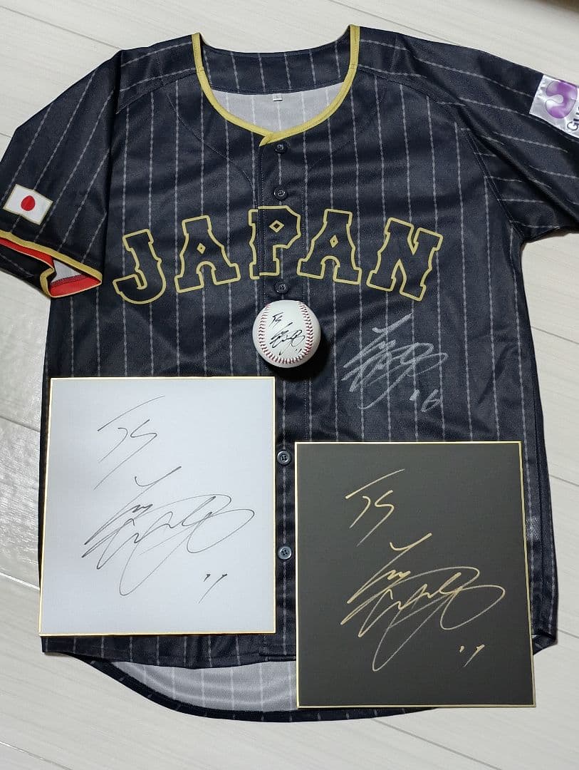 WBC 大谷翔平 直筆サインユニフォーム ボール 色紙 3点セット 侍