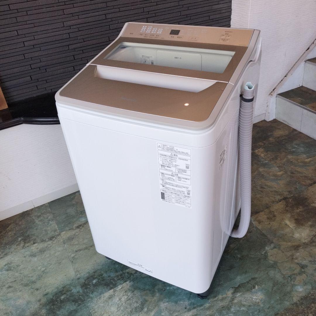 2024年製！Panasonic 10キロ縦型洗濯機 NA-FA10H3-N Panasonic（パナソニック） NA-FA10H3-N 縦型全自動洗濯機 洗濯容量