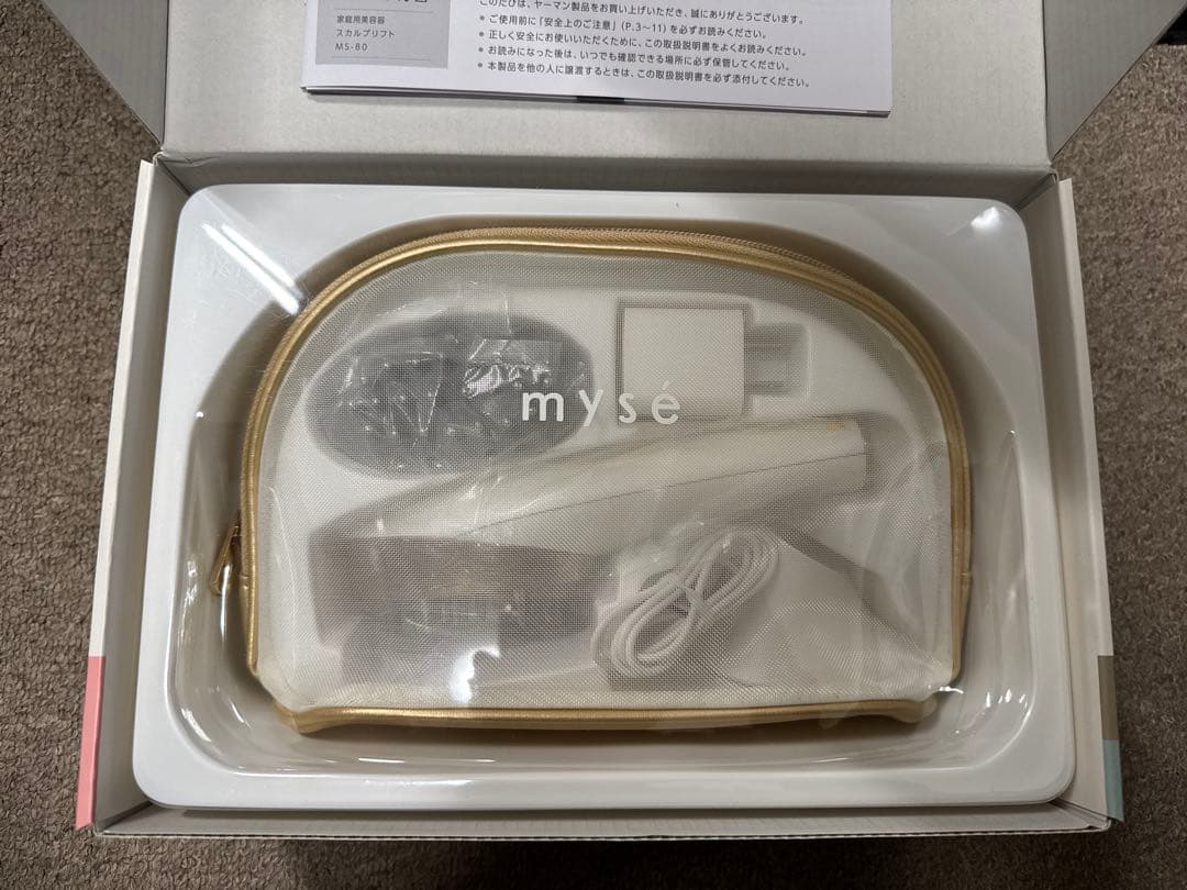 ヤーマン myse ミーゼ スカルプリフト MS-80 スカルプリフト プラス｜カンタン、キレイ、お風呂でエステ。mysé