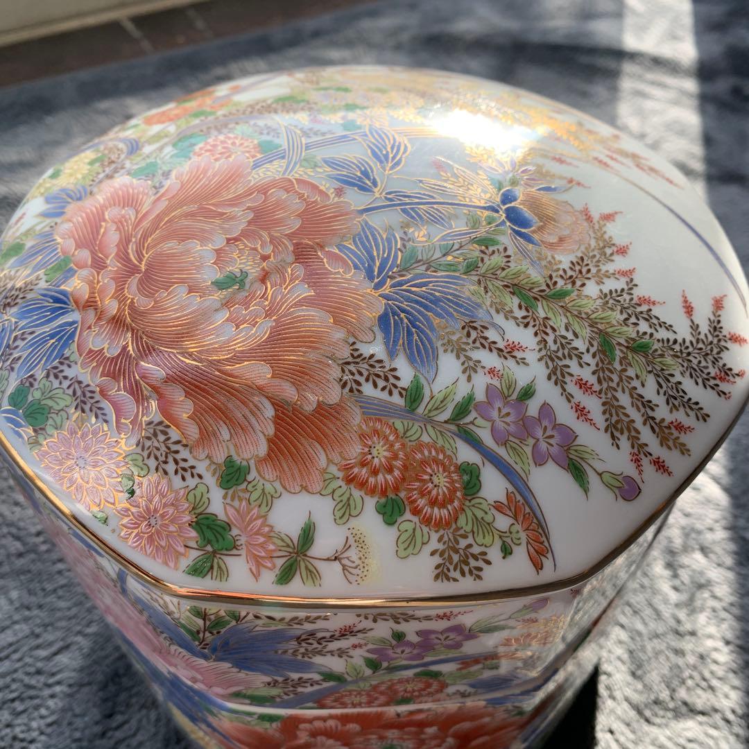 幸山窯 有田焼 三段重 花柄 陶器製 - メルカリ